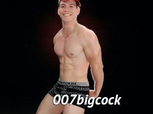 007bigcock