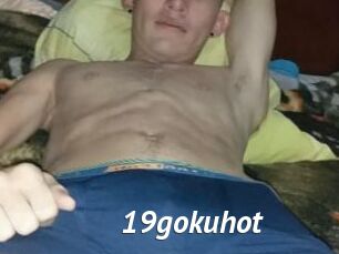 19gokuhot