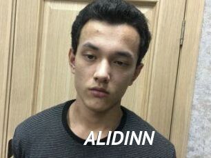ALI_DINN