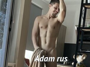 Adam_rus
