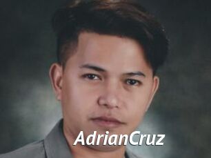 AdrianCruz Gay Vod