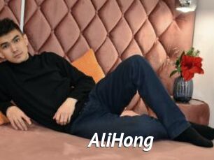 AliHong