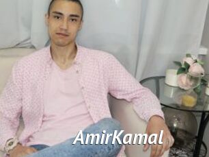 AmirKamal Gay Vod
