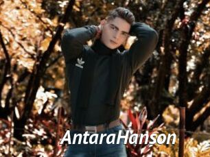 AntaraHanson Gay Vod