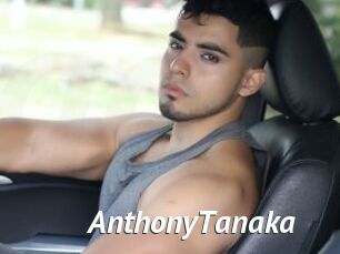 AnthonyTanaka Gay Vod