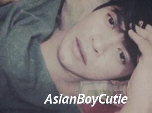 AsianBoyCutie