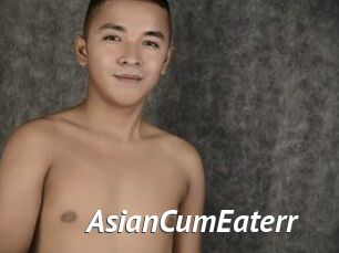 AsianCumEaterr