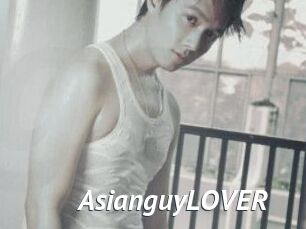 AsianguyLOVER