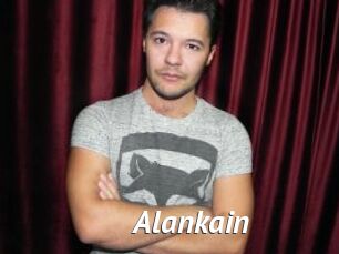 Alankain