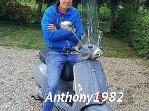 anthony1982 Gay Vod