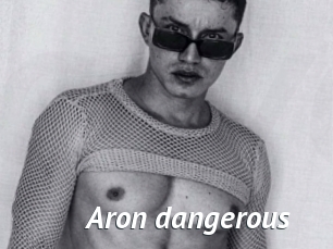 Aron_dangerous