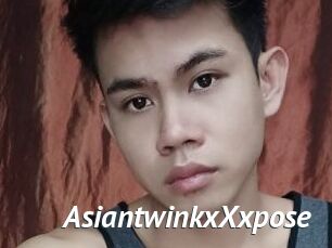 AsiantwinkxXxpose