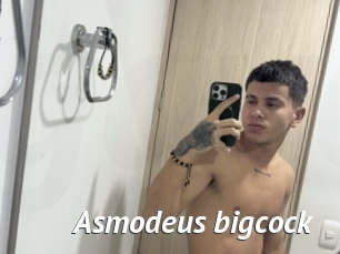 Asmodeus_bigcock