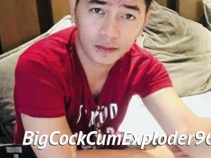 BigCockCumExploder96