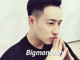 Bigmanbaby