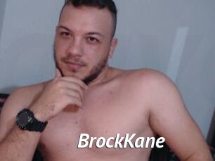 BrockKane