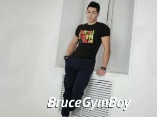BruceGymBoy