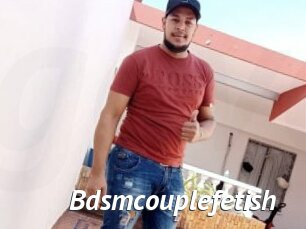 Bdsmcouplefetish