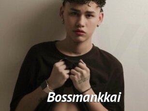 Bossmankkai