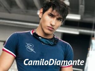 CamiloDiamante