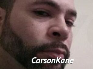 Carson_Kane