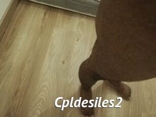 Cpldesiles2