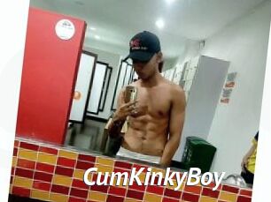 CumKinkyBoy