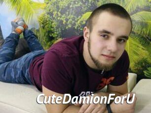 CuteDamionForU