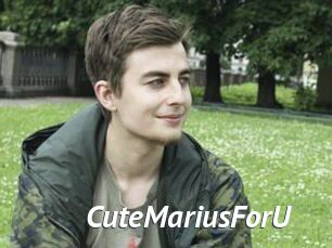 CuteMariusForU