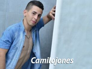 Camilojones