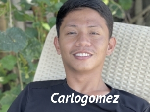 carlogomez Gay Vod