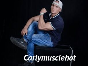 Carlymusclehot