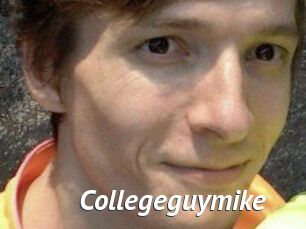College_guy_mike