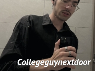 Collegeguynextdoor