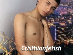 Cristhianfetish