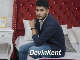 DevinKent Gay Vod