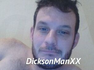 DicksonManXX