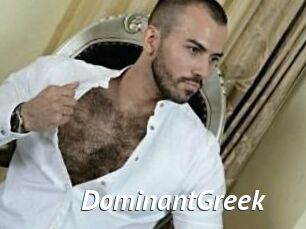 DominantGreek