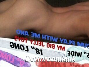 Dormroomkink
