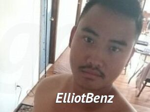 Elliot_Benz