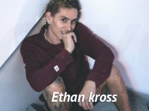 Ethan_kross