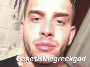 Genesisthegreekgod
