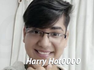 Harry_Hot0000