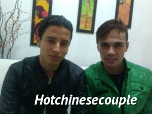 Hotchinesecouple