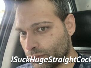 ISuckHugeStraightCock