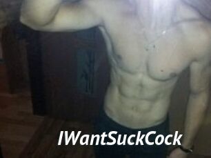 IWantSuckCock