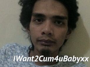 IWant2Cum4uBabyxx