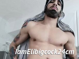 IamElibigcock24cm