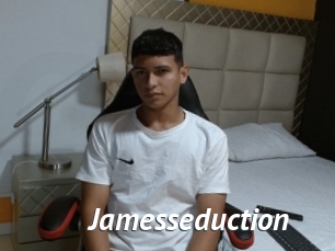 jamesseduction Gay Vod