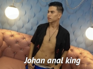 Johan_anal_king